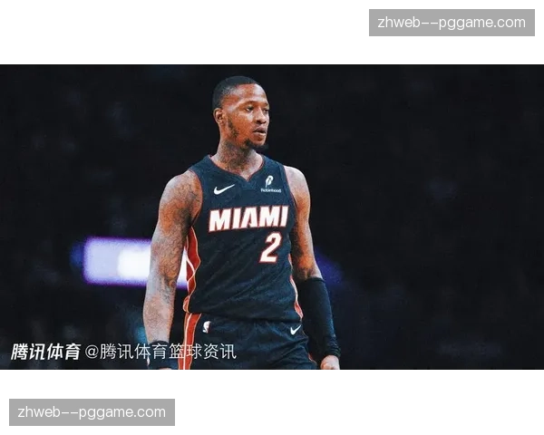 热火罗齐尔确定缺席后场压力增大 团队纪律性成反弹关键因素 热火罗齐尔确定缺席后场压力增大 团队纪律性成反弹关键因素