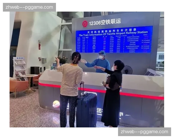 票务接口联动出行平台 会员打车直达场馆绿色通道